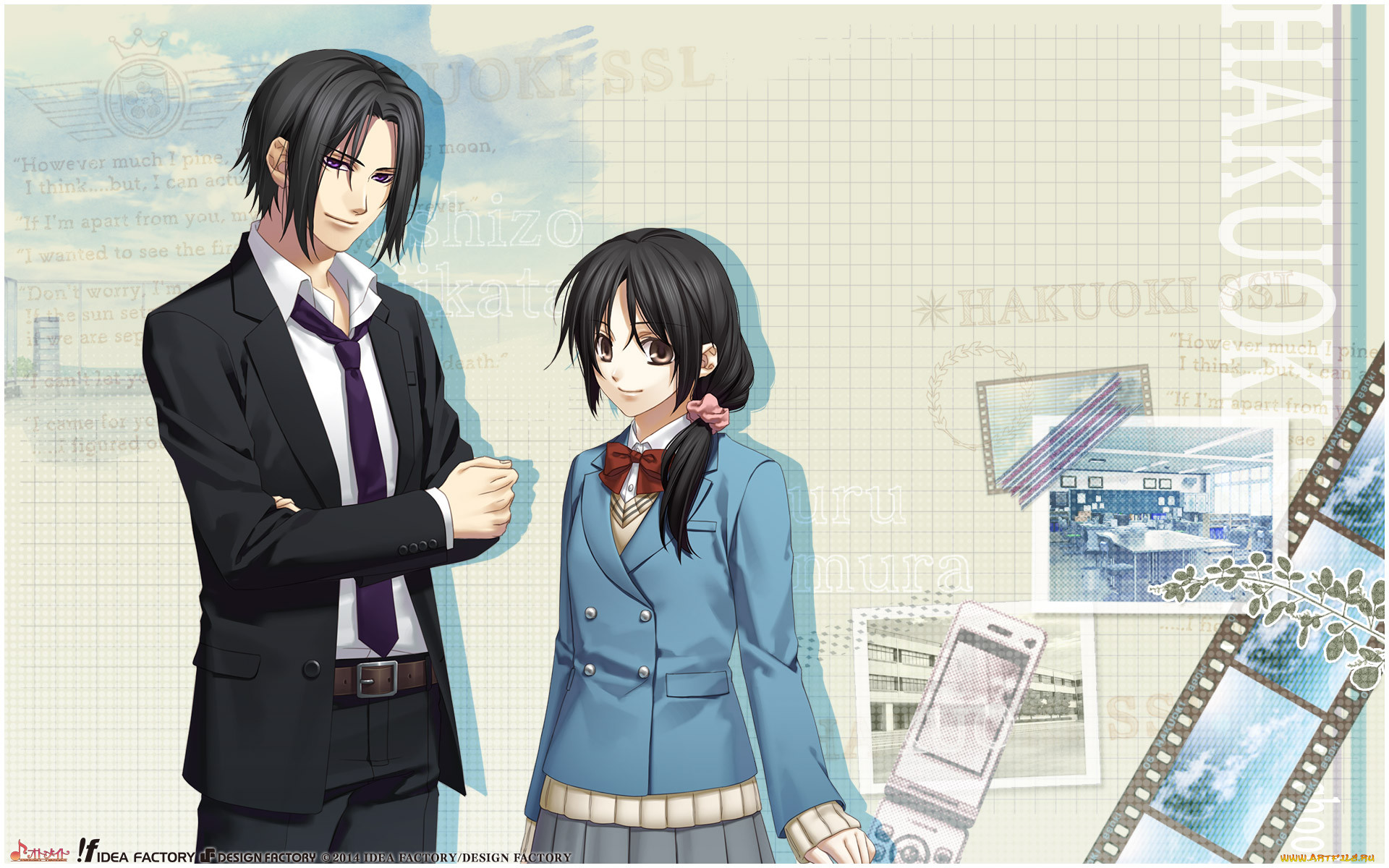 , hakuouki, , , , 